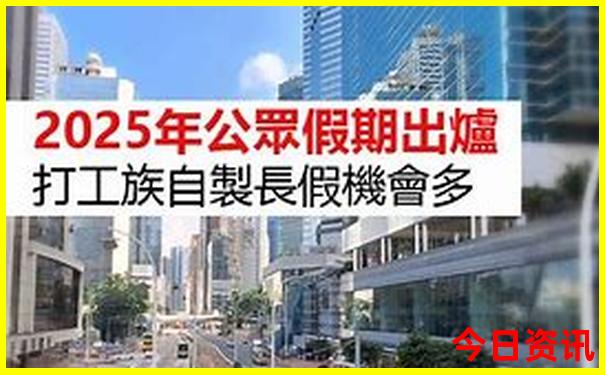 暑假适合小学生看的电影有哪些