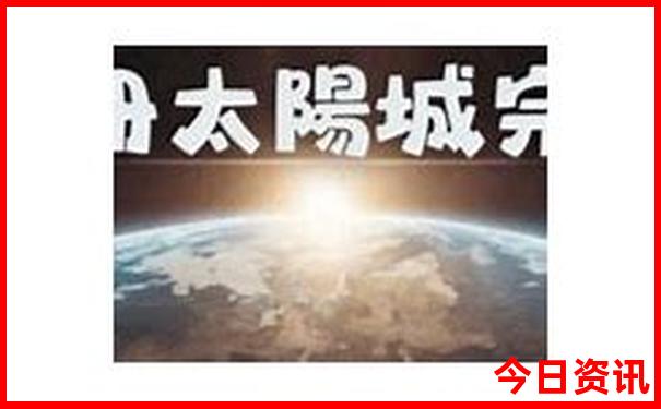 新疆旅游景点大全