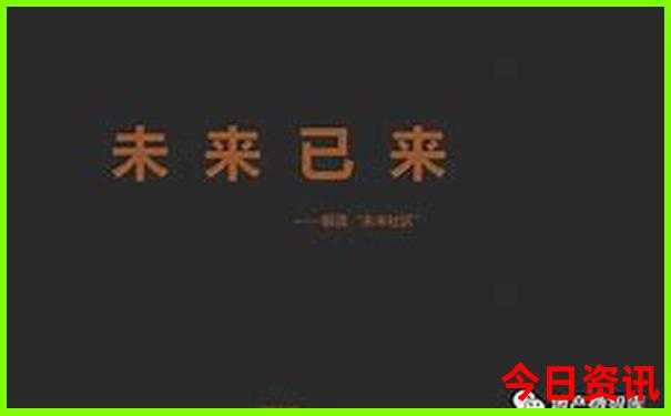 夏季避暑的好地方