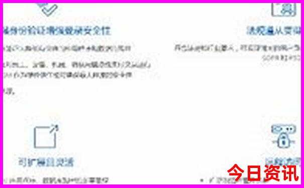 北戴河最值得去的地方