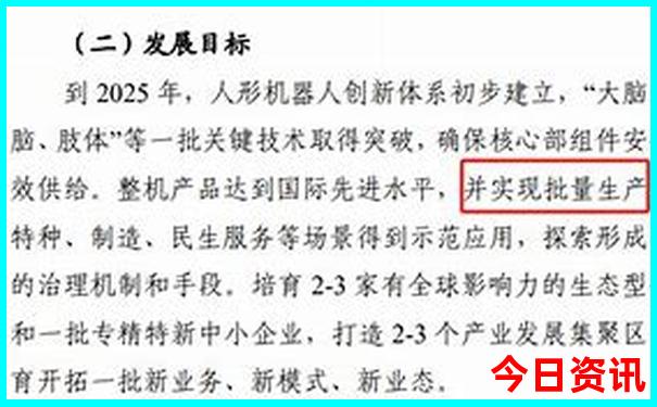 四川5a景区最新排名一览表