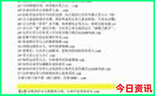 北京必去景点排行榜