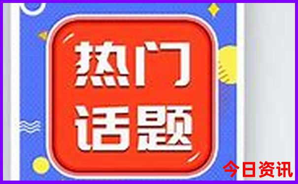 中国地图旅游景点地图高清