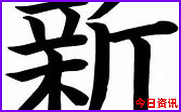 塞尔维亚十大旅游景点