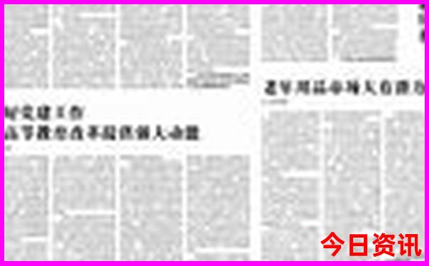 广东哪里好玩景点排名 前十名